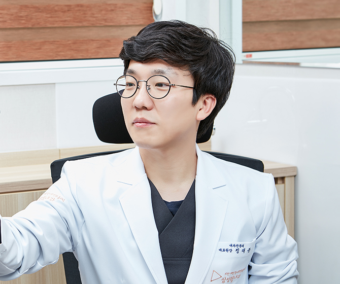 성장호르몬 주사 치료방법